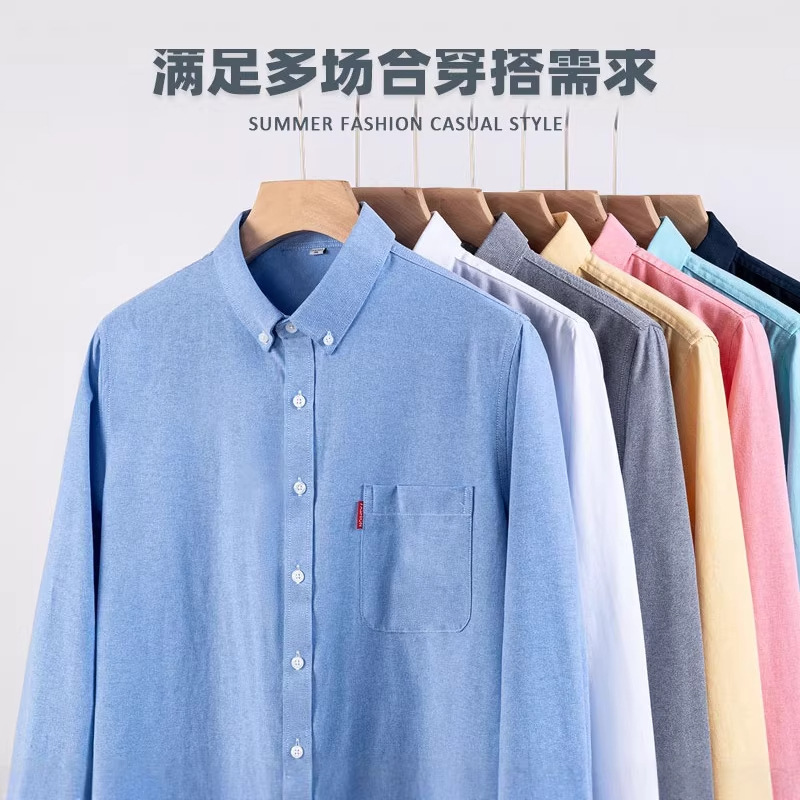 Chemise homme en pur coton Oxf - Oxford Cotton Casual Shirt Business avis et prix