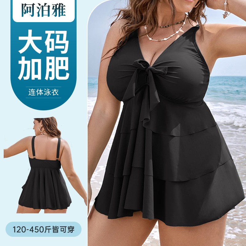 Maillot de bain tankini femme  - Suits avis et prix